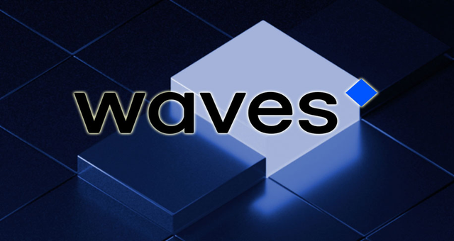 Imagem do Blockchain Waves